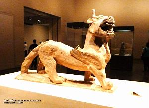 216- Pekin- Musee National